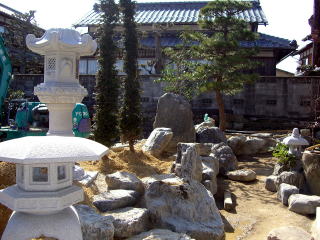 �a���뉀�@�{�H���@�ΐ�