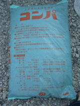 土を活かす活性堆肥 バーク堆肥 20L
