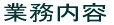 ЊT
