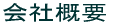 ЊTv 